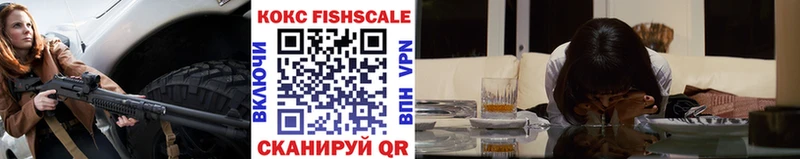 COCAIN Перу  Купить закладки  Кондрово 