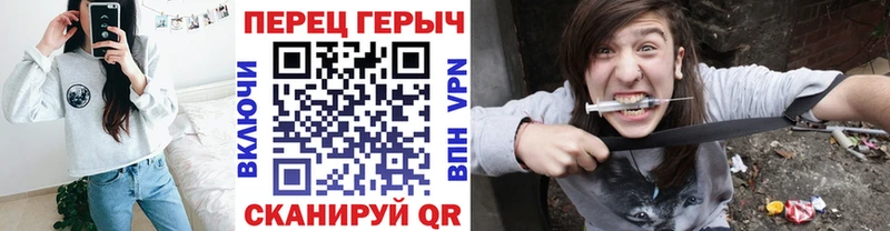 ГЕРОИН афганец  Купить закладки  Кондрово 