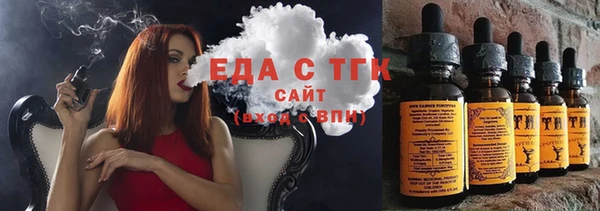 гидра Нея