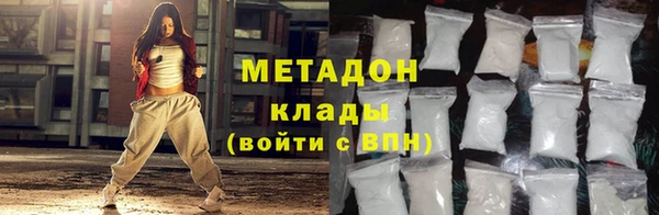 дживик Нефтекумск
