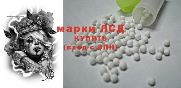 дживик Нефтекумск