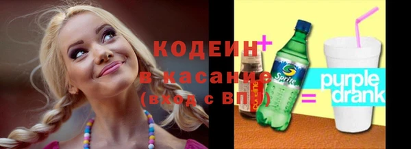 гидра Нея