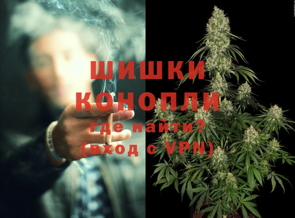 мет Новодвинск
