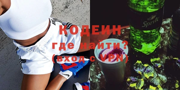 дживик Нефтекумск