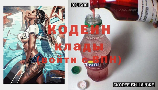 дживик Нефтекумск