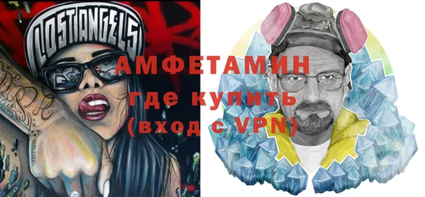 мет Новодвинск