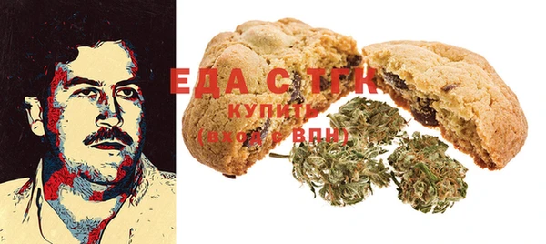 мет Новодвинск