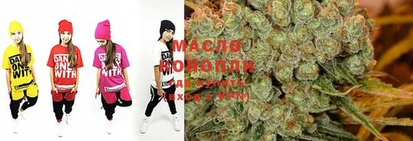 ECSTASY Новозыбков