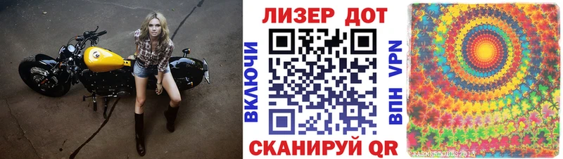 Марки NBOMe 1,8мг  Купить  Кондрово 