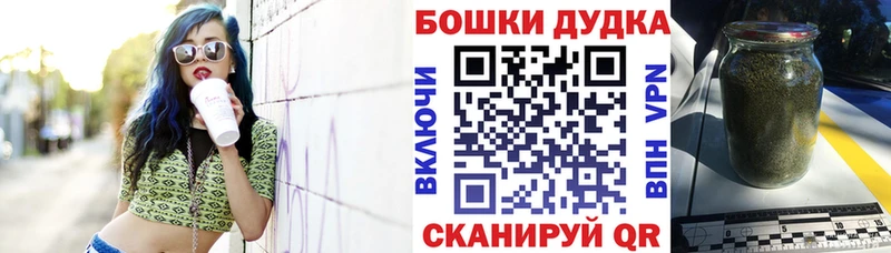 Канабис тримм  Купить закладки  Кондрово 